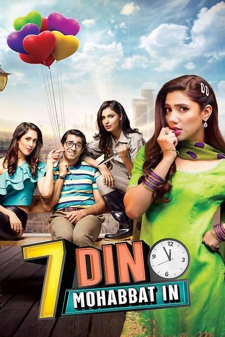 7 Din Mohabbat In